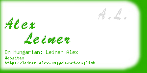 alex leiner business card